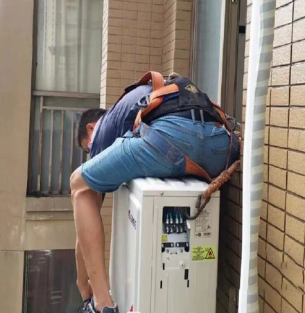 仁怀空调移机
